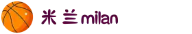 米兰·(milan)中国官方网站